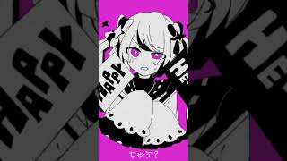 頭から離れなくなるボカロ曲 #VOCALOID #初音ミク