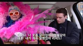 태론 & 매드니 카풀 카라오케 video