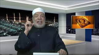 يكتب لزوجته الأولي شقتته حفاظا عليها من بغي الثانية/فتاوى على الهواءمباشرة/الثلاثاء/2021/1/26م image