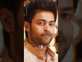 Sai PALLAVI Best Scene Fidaa Movie Status Saipallavi Fidaa Shorts Cutecouple