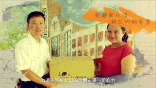 Re: [新聞] 極噁黑心寶寶餅2-廠房機台黏老鼠　噁心影片曝光