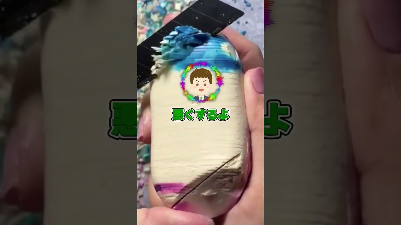 【スカッと】成績優秀な俺の通知表が突然…！？#スカッとする話