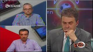 Στη Σέντρα 6 5 2018