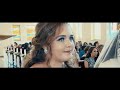 Maria Thomas 07 2017
