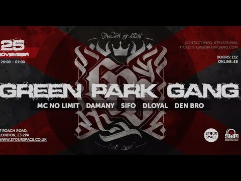 Mc No Limit "The main event GPG" приглашение