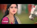 Diya Aur Baati Hum Memorable Flute Music BGM 62