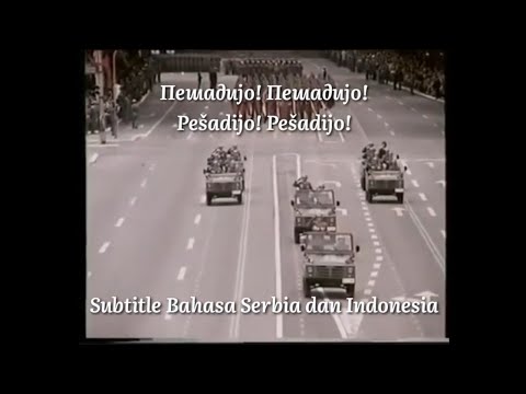 Пешадијо, Пешадијо / Pešadijo, Pešadijo | Kamerad Rossa