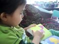 TODDLER SING ALONG And READ ALONG
