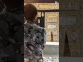 Ya Rabbe Mustafa To Mujhe Hajj Pa Bula Hafiz Tahir Qadri New Hajj Kalam 2018