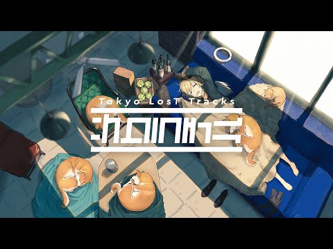 EVISBEATS - City of light