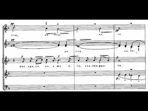 Rachmaninov Vespers - 9 Blessed be the Lord (Znamenny Chant)