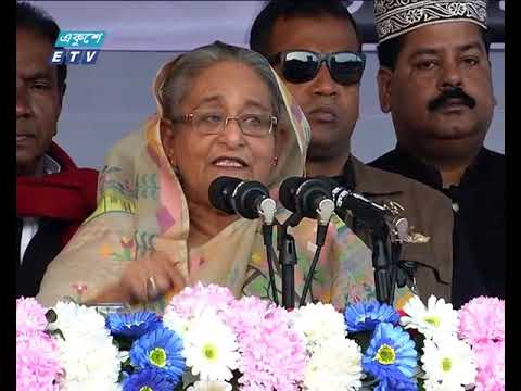 উন্নয়ন কাজ সমাপ্ত করতে নৌকায় ভোট চাইলেন শেখ হাসিনা