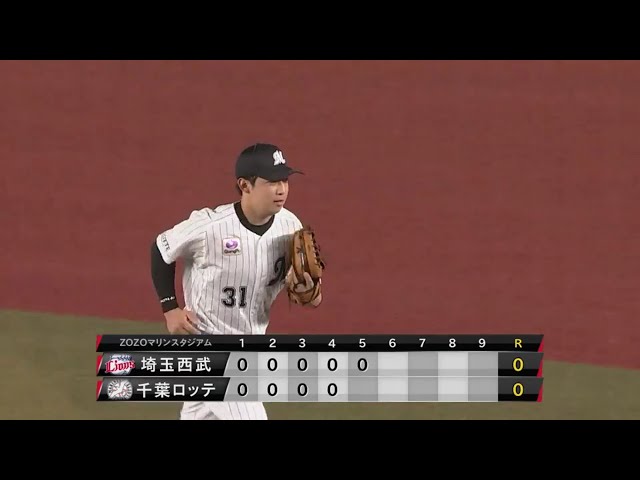 【5回表】マリーンズ・菅野 好送球で本塁生還阻止!! 2020/9/2 M-L