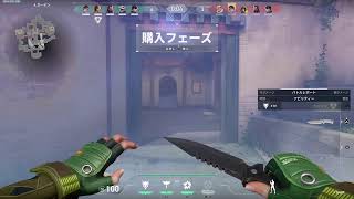 valoソロラン