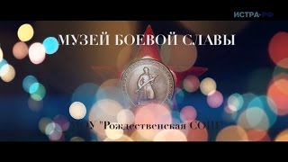 «И всё о той весне…»