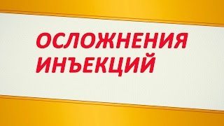 Можно ли принимать ванну при варикозе