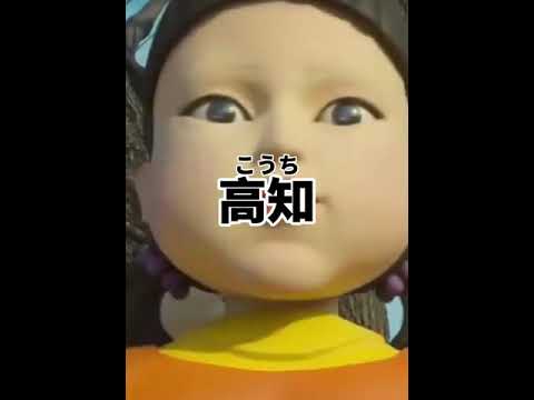 SAG賞:「イカゲーム」の歴史的勝利