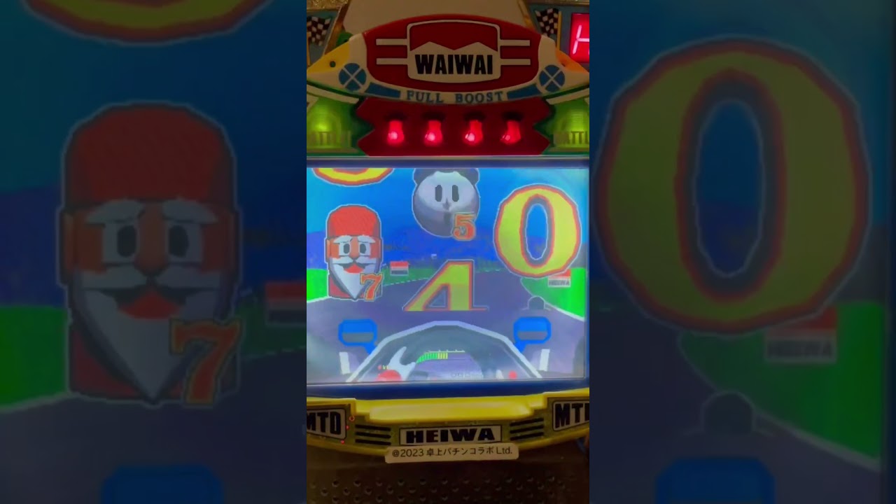 Shorts ワイワイサーキット