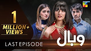 Episode 26