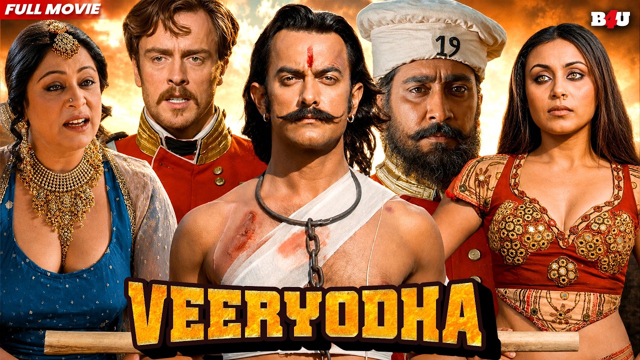 VEERYODHA (HD) - AAMIR KHAN - RANI MUKERJI - BOLLYWOOD PATRIOTIC MOVIE - MANGAL PANDEY
