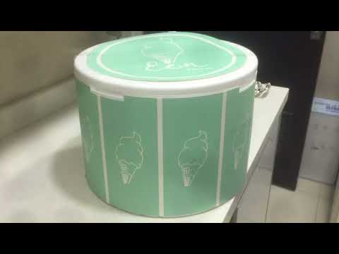 Een Bakery, Ice Cream So Yummy