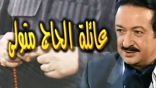 فيديو يوتيوب