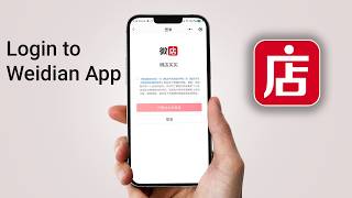 Download lagu How to Login to Weidian App Without Chinese ID mp3 Download lagu How to Login to Weidian App Without Chinese ID mp3
