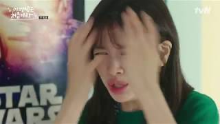 동생의 섹스를 본 누나의 반응 video