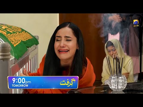 Grift Drama episode 37 Teaser ||HAR PAL GEO ||#grift #darama Review ST channel 👍