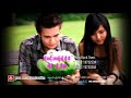 Karen Song လု္ယင့္သာလု္ယု္ဆု္အဲ Ler Yong Ta Ler Yer Sa Ae HE