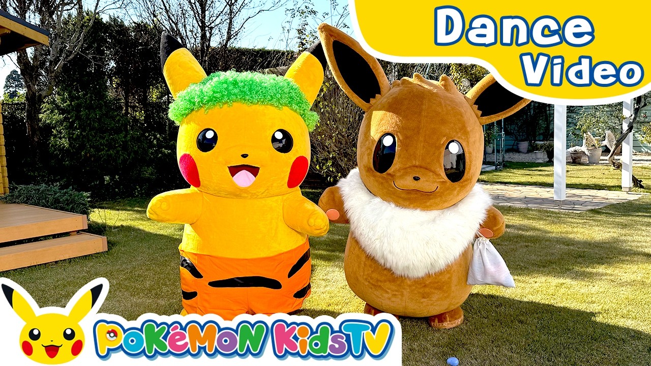 Scattering Beans | Kids Dance Song | Nursery Rhyme | Kids Song | Pokémon Kids TV​