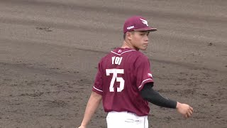 [分享] 陽柏翔 今年日職守備精華