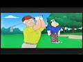 2011 Adult Swim American Dad School Lies Promo