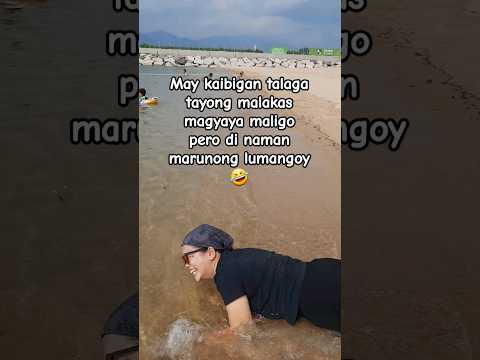 At ako yun🤣🤣 #beach  #beachvibes  #swimming  #foryou #youtubeshorts #youtuber