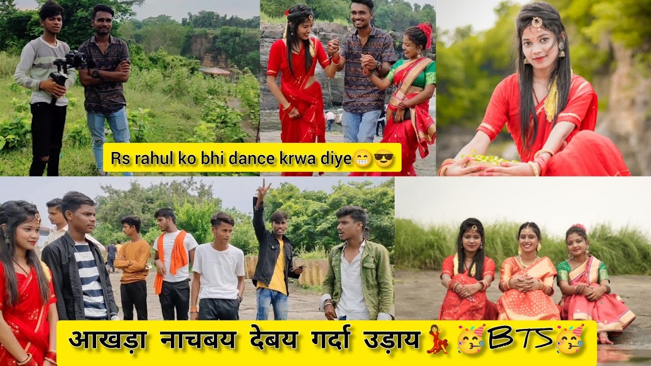 BTS of my karam song 🙏❤️| vidhi mahto | new vlog |