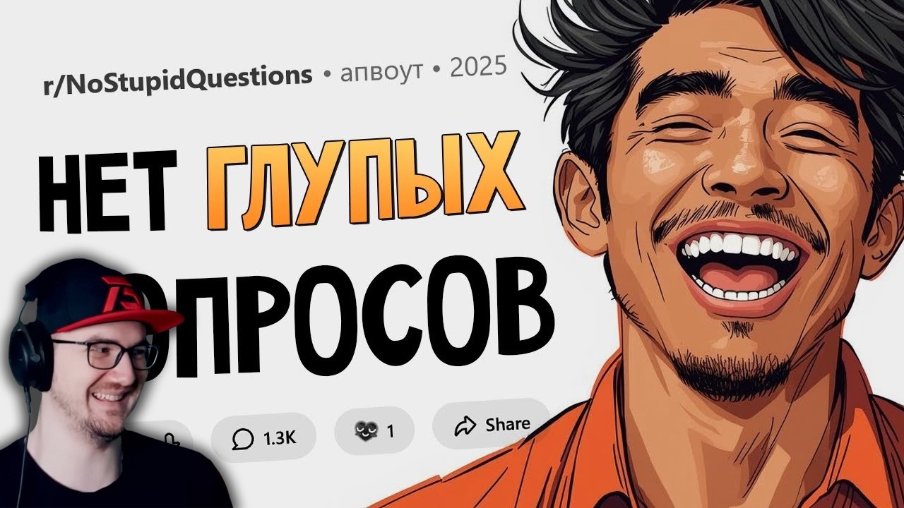 С кем заводили детей потомки Адама и Евы? Тупых вопросов не существует ► апв?