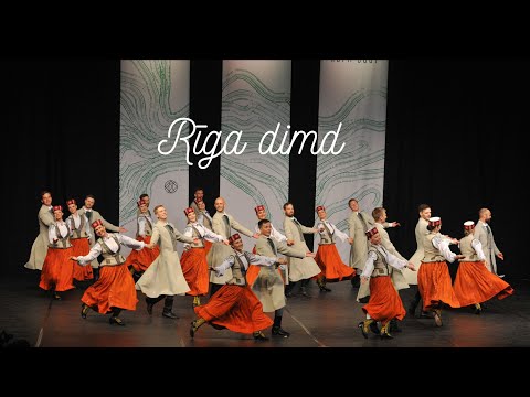 RTU VPDK Vektors - RĪGA DIMD