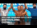 2021 CJBBF USA-JAPAN FRIENDSHIP CUP in TOKYO◆BODYBUILDING OVERALL
