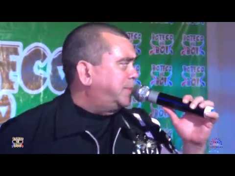Vale Do Javari - Boi Caprichoso