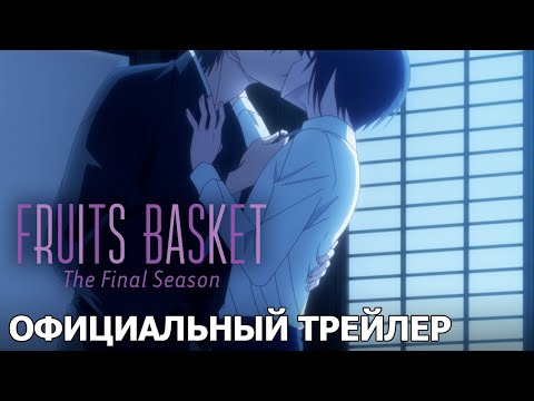 PV1 (Wakanim) Субтитры