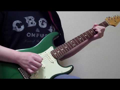 Earthless - Cherry Red (Guitar) Cover