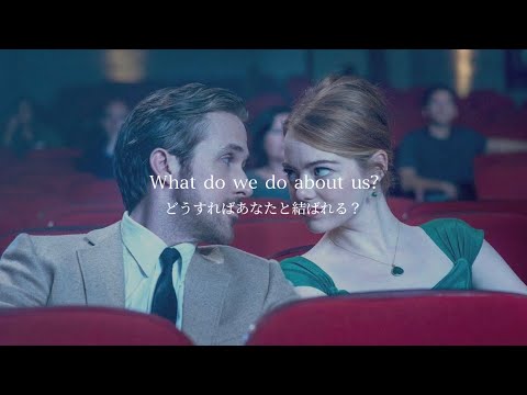 【和訳】Run / Becky hill & Galantis