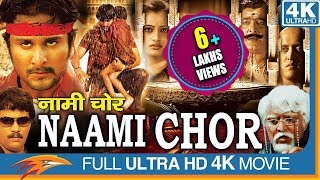 trailer movie image - 1