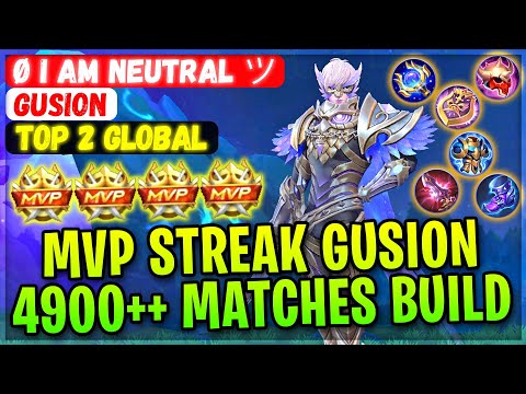MVPストリーク グシオン 4900以上の試合数 ビルド [グローバルトップ2 グシオン] ø 私は中立です ツ - モバイルレジェンド