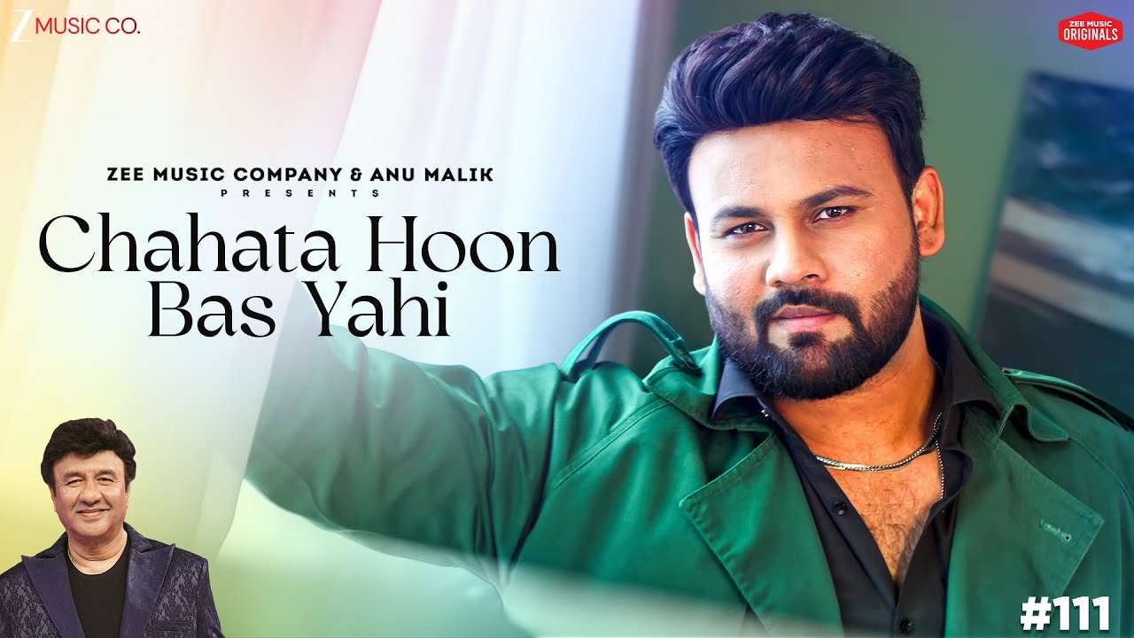 Chahata Hoon Bas Yahi Lyrics | Bandish Vaz
