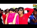 Mor Haryanvi Mor Music D J Song Na Olha Na Dhata Happy Baralu Latest Superhit Song Mor Mus