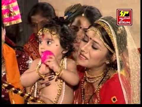 Laad Ladavo Lala Ne - Lalo - Thakurji Ni Zakhi