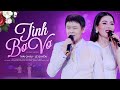 Đêm Nhạc Lam Phương TÌNH BƠ VƠ THÁI CHÂU LỆ QUYÊN