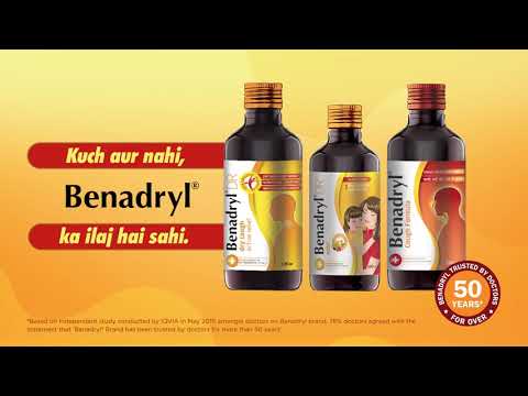 Benadryl dr dry cough syrup, 100 ml