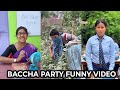 Baccha Party School Funny Comedy Video School Funny Comedy Video Bangali Shortfilm